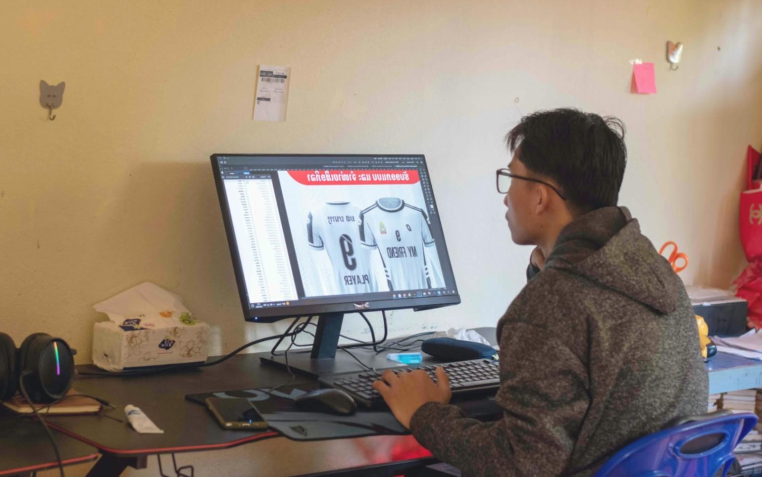 Planification budgétaire et analyse financière